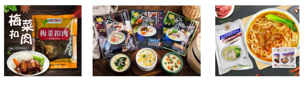 速食包料理包給袋式自動包裝機_http://m.ynqhhw.com_產品中心_第3張