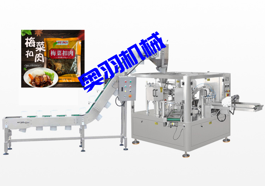 速食包料理包給袋式自動包裝機_http://m.ynqhhw.com_產品中心_第1張