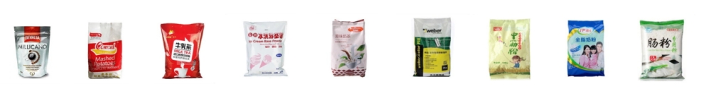 調味品全自動水平給袋式粉末包裝機_http://m.ynqhhw.com_產(chǎn)品中心_第3張