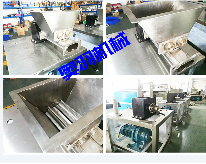 AY-350XL全自動橡皮泥枕式包裝機(jī)_http://m.ynqhhw.com_全自動枕式包裝機(jī)系列_第3張