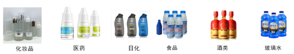 全自動單頭高速膏霜日化灌裝機_http://m.ynqhhw.com_產(chǎn)品中心_第2張
