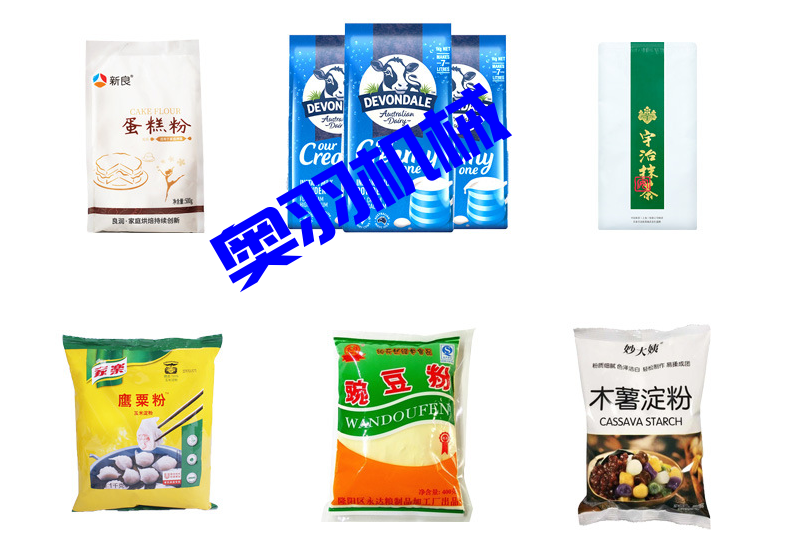 全自動粉末給袋式包裝機_http://m.ynqhhw.com_全自動給袋式包裝機_第4張