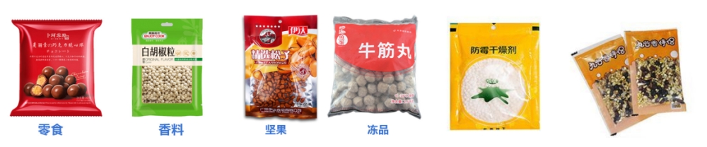 速溶咖啡白砂糖顆粒全自動(dòng)包裝機(jī)_http://m.ynqhhw.com_全自動(dòng)立式包裝機(jī)_第3張