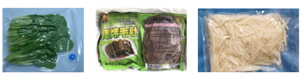 預(yù)制菜生鮮蔬菜全自動(dòng)真空包裝機(jī)_http://m.ynqhhw.com_全自動(dòng)立式包裝機(jī)_第2張
