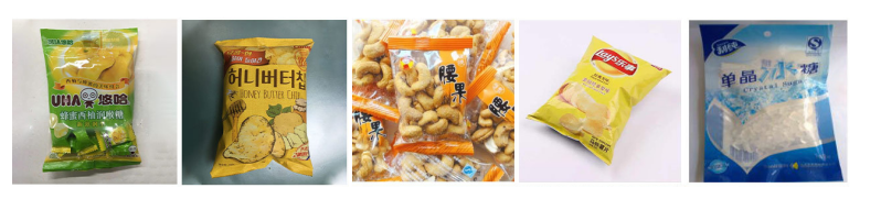 中型量杯式顆粒自動包裝機_http://m.ynqhhw.com_全自動立式包裝機_第2張
