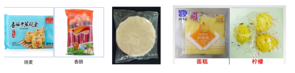 AY-450X下走紙烤鴨餅枕式包裝機(jī)_http://m.ynqhhw.com_全自動枕式包裝機(jī)系列_第2張