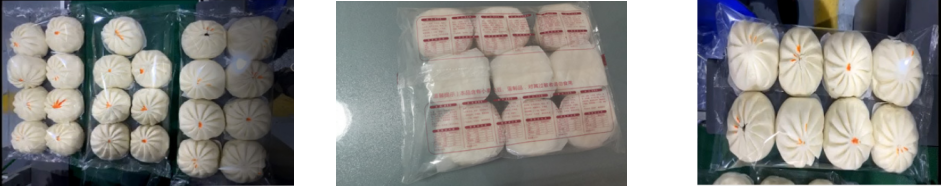 AY-600D包子饅頭自動枕式包裝機_http://m.ynqhhw.com_全自動枕式包裝機系列_第2張