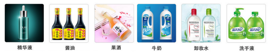 AY-02G全自動雙頭膏液通用灌裝機_http://m.ynqhhw.com_瓶裝灌裝生產(chǎn)線系列_第2張