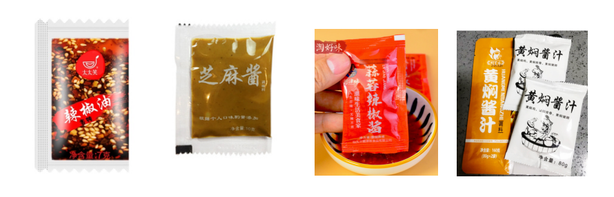 涼皮調(diào)料汁辣椒油小袋自動(dòng)包裝機(jī)_http://m.ynqhhw.com_全自動(dòng)立式包裝機(jī)_第3張