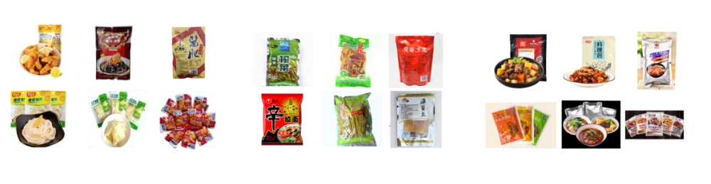 鹵蛋雞翅全自動(dòng)給袋式真空包裝機(jī)_http://m.ynqhhw.com_全自動(dòng)給袋式包裝機(jī)_第3張