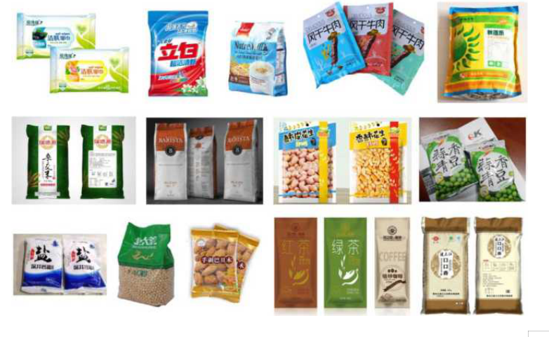 全自動(dòng)電腦組合秤顆粒片劑包裝機(jī)_http://m.ynqhhw.com_產(chǎn)品中心_第2張