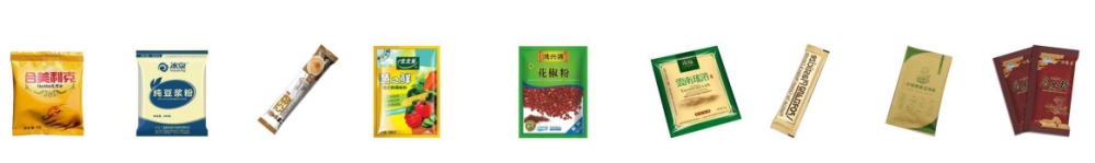 全自動小型粉末自動包裝機_http://m.ynqhhw.com_全自動立式包裝機_第2張