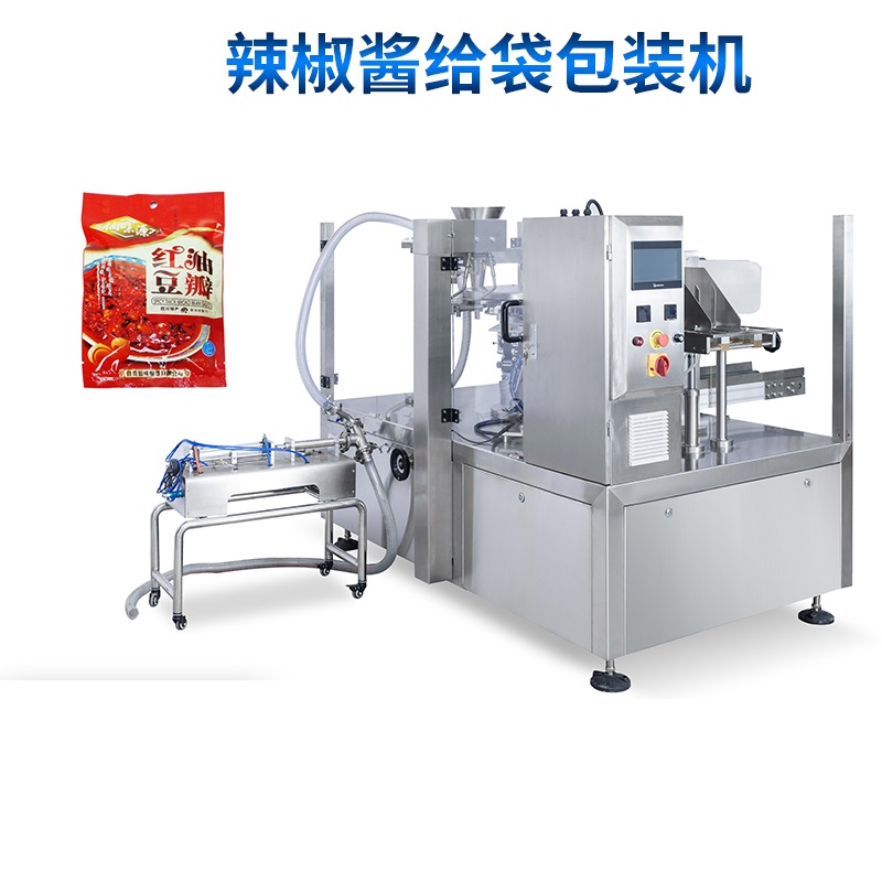 給袋式包裝機(jī) | 奧羽機(jī)械為食品包裝行業(yè)發(fā)展插上騰飛的“翅膀”！